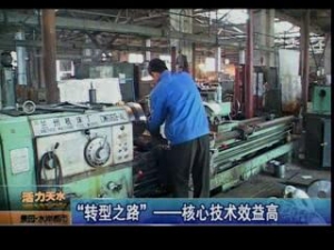 &#20339;&#21338;&#23448;&#26041;&#32593;&#31449;&#95;&#20339;&#21338;&#106;&#105;&#97;&#98;&#111;&#40;&#20013;&#22269;&#41;