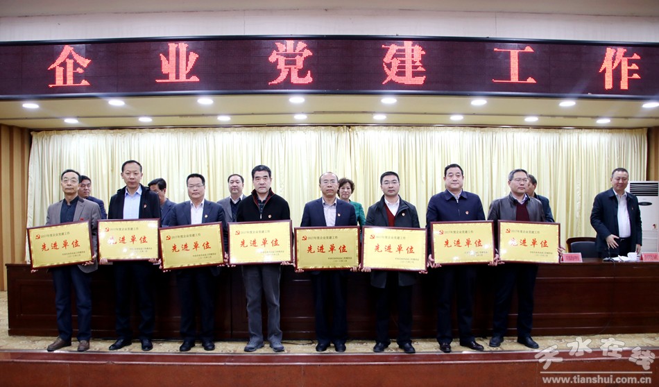 佳博官方网站_佳博jiabo(中国)