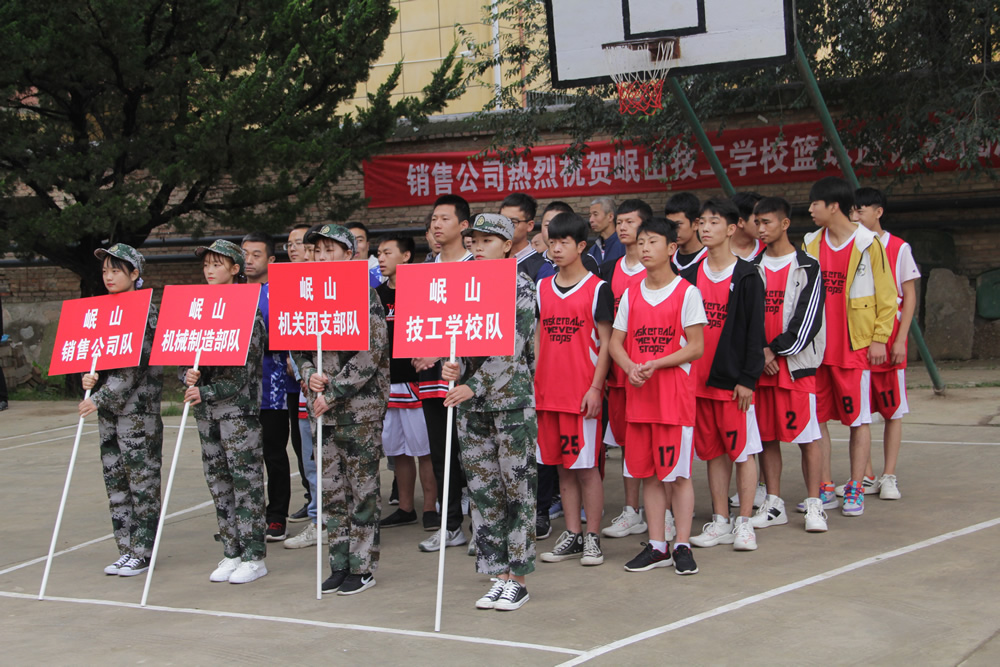 佳博官方网站_佳博jiabo(中国)