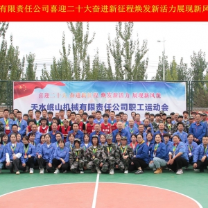 &#20339;&#21338;&#23448;&#26041;&#32593;&#31449;&#95;&#20339;&#21338;&#106;&#105;&#97;&#98;&#111;&#40;&#20013;&#22269;&#41;