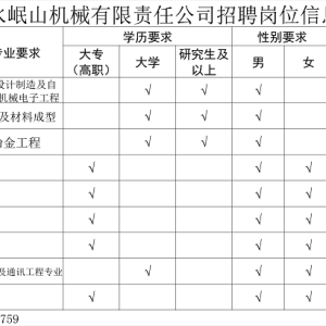 &#20339;&#21338;&#23448;&#26041;&#32593;&#31449;&#95;&#20339;&#21338;&#106;&#105;&#97;&#98;&#111;&#40;&#20013;&#22269;&#41;