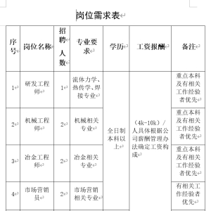 &#20339;&#21338;&#23448;&#26041;&#32593;&#31449;&#95;&#20339;&#21338;&#106;&#105;&#97;&#98;&#111;&#40;&#20013;&#22269;&#41;