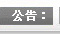 &#20339;&#21338;&#23448;&#26041;&#32593;&#31449;&#95;&#20339;&#21338;&#106;&#105;&#97;&#98;&#111;&#40;&#20013;&#22269;&#41;